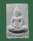 **เคาะแรก**พระผง รุ่น 5 พระธรรมกาย วัดปากน้ำ ธนบุรี ปี2527