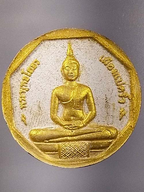 หลวงพ่อโสธร รุ่นทองประทาน เนื้อผงมหาว่าน 8 เหลี่ยม ปัดทอง พิมพ์เล็ก กล่องเดิมจากวัด