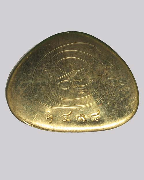 พระชัยวัฒน์ ตำหรับตักศิลาเขาอ้อ รุ่น จักรพรรดิอโนโม