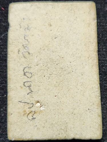  วัดระฆังโฆสิตาราม กทม สมเด็จซุ้มระฆัง หลวงปู่นาค ปี2500