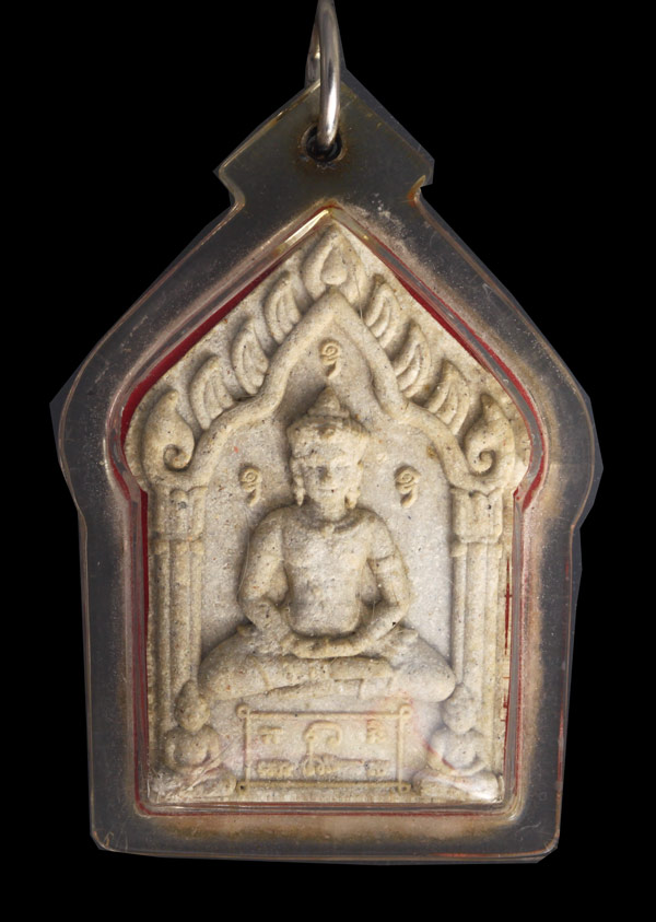 ขุนแผนหมื่นทัพ 