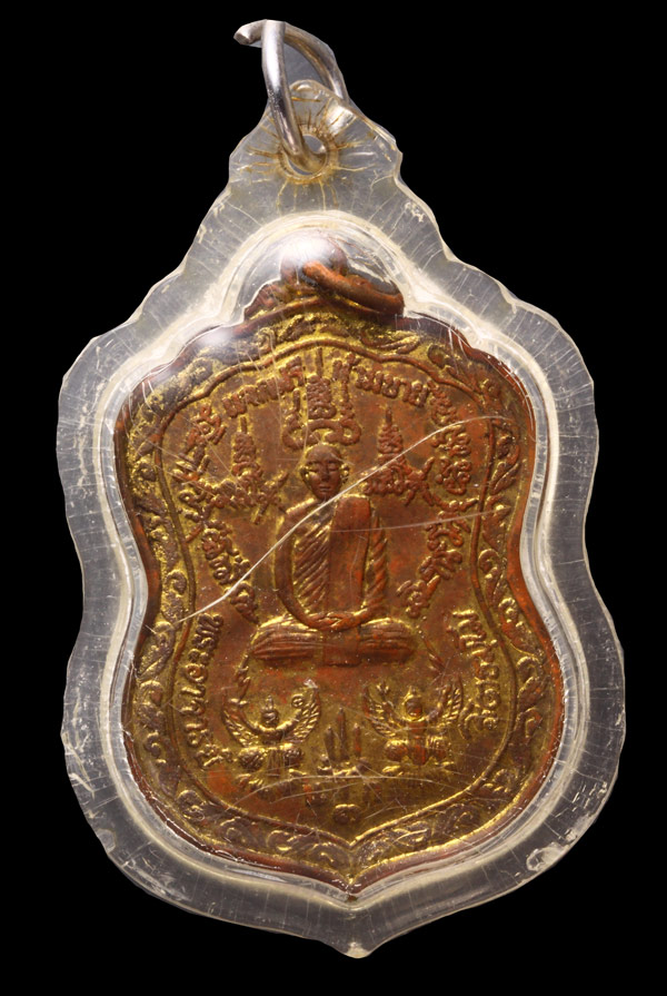 หดอาจารย์นกเดิมๆ