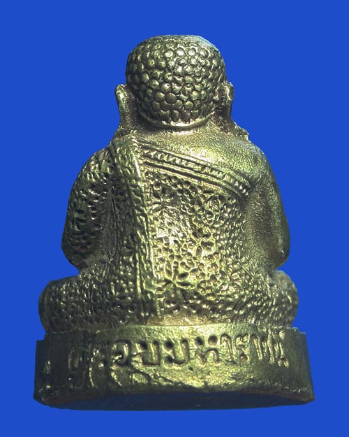 พระสังกัจจายย์ สก 5 รอบ สมเด็จพระราชินี 