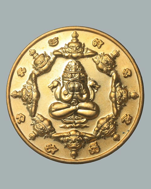 เหรียญพระปิดตาพังพระกาฬ หลังจตุคามรามเทพ พิธีเททองหล่อพระประธาน 9 องค์ วัดรวกสุทธาราม