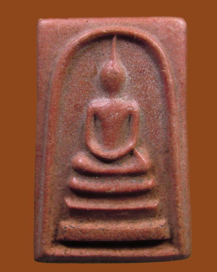 **เคาะแรก**สมเด็จ วัดพระเชตุพน(วัดโพธิ์)กรุงเทพฯ ปี 2515