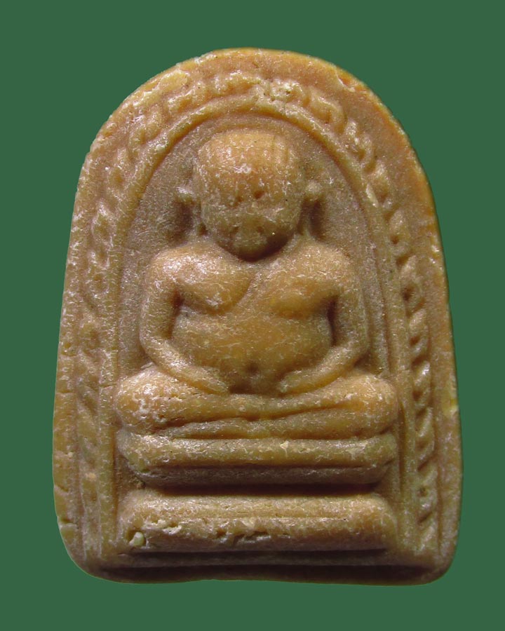 **เคาะแรก**พระสังกัจจายน์ วัดพระพุทธบาท สระบุรี ปี 2520