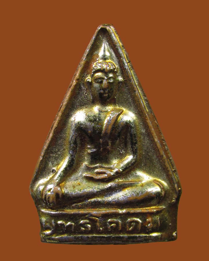 **เคาะแรก**พระพุทธโคดม หลวงพ่อขอม วัดไผ่โรงวัว จ.สุพรรณบุรี