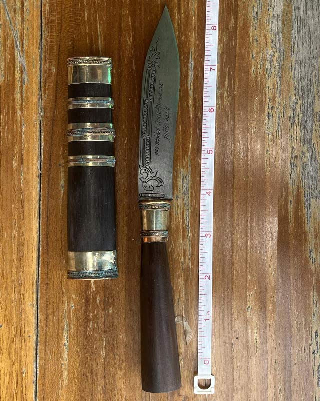 หลวงพ่อพัฒน์ วัดห้วยด้วน จ.นครสวรรค์ มีดหมอ รุ่นผ้าป่า 100 ปี 