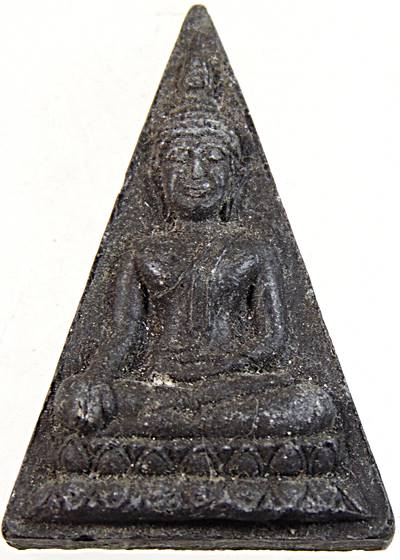 ๒๐ พระนางพญางิ้วดำ