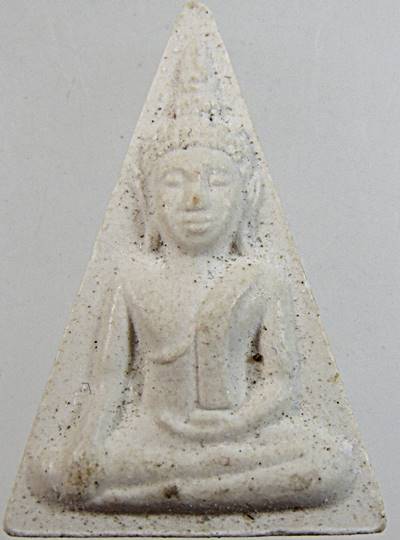 ๒๐ พระผงนางพญาหลวงพ่อก้าน วัดห้วยใหญ่ บางละมุง ชลบุรี