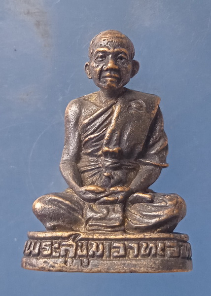 รูปหล่อ พระสุขุมวาทเวที วัดป่าพุทธมงคล กาฬสินธุ์