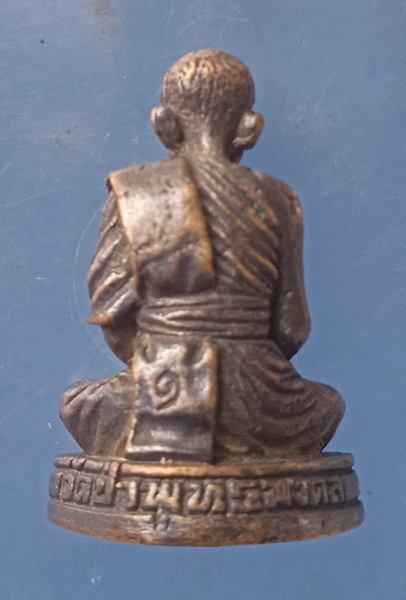 รูปหล่อ พระสุขุมวาทเวที วัดป่าพุทธมงคล กาฬสินธุ์