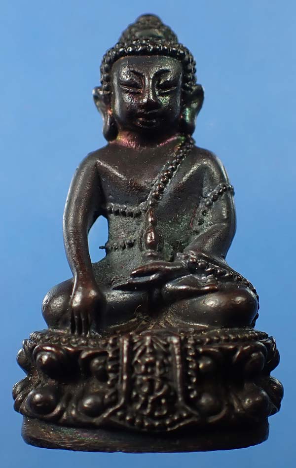 พระกริ่งศิรากาศ(คุ้มเกล้า)หน้าจีน ก้นถ้วย(หายาก+นิยม) นวะโลหะ พ.ศ.๒๕๒๔+บัตรรับรองพระแท้*107