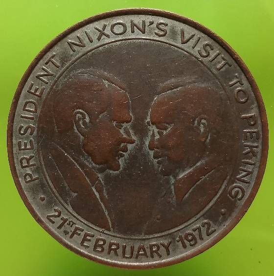 เหรียญสะสม ต่างประเทศ เก่า 1972 