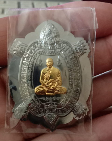 หลวงพ่อทอง"เต่ามังกรเฮงรับทรัพย์"ปี62สวยกริ๊บ