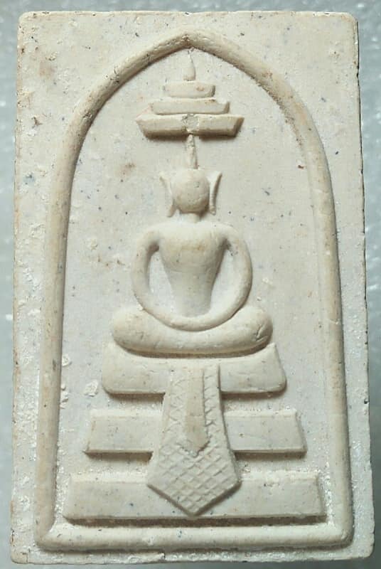 พระผงนั่งฉัตรหลังยันต์ ไม่ทราบวัด