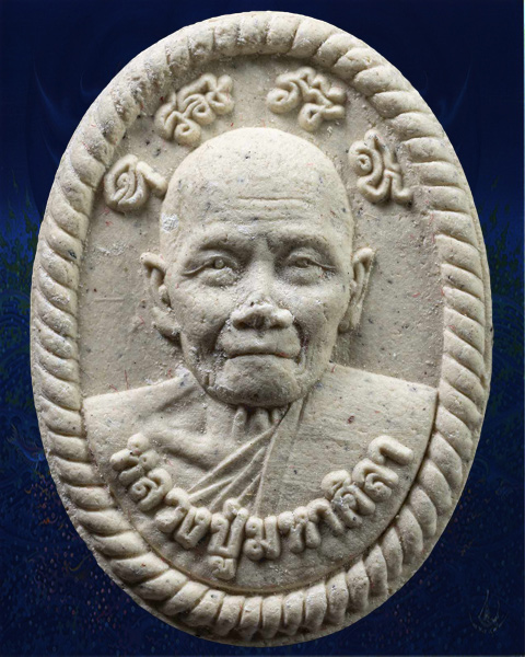 พระผงดวงเศรษฐี รุ่นแรก หลวงปู่มหาศิลา สิริจันโท วัดโพธิ์ศรีสะอาด จังหวัดกาฬสินธุ์ บล๊อคเหล็ก หูขีด