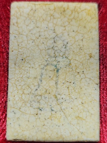 วัดระฆังโฆสิตาราม กทม พระสมเด็จ รุ่นอนุสรณ์ 122 ปี 22 มิถุนายน 2537 พิมพ์ใหญ่ เนื้อแตกลายงา 