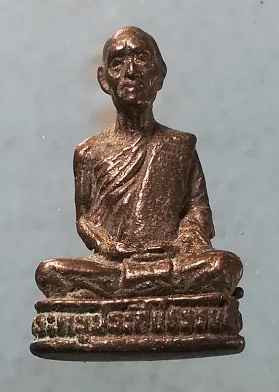 รูปหล่อ หลวงพ่อชอบ วัดเขารังเสือ ราชบุรี