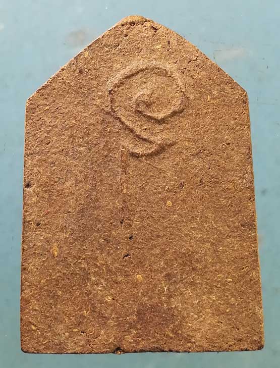 พระพุทธนิมิต เนื้อว่าน หลังอุ