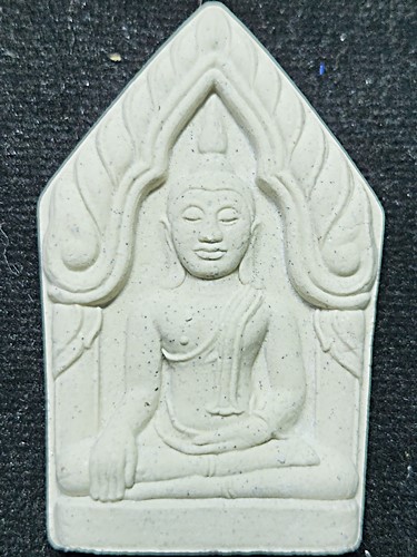 วัดตะโก อยุธยา พระขุนแผนหลวงพ่อรวย  รุ่นโภคทรัพย์ ปี 2550