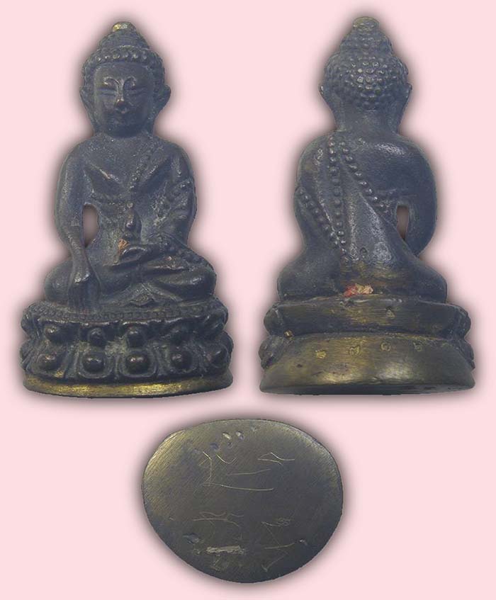 กริ่ง+ชัยวัฒน์ รุ่นแรก เนื้อทองทิพย์ (กริ่งมีจารใต้ฐาน) หลวงปู่ทิม วัดพระขาว อยุธยา ปี 2540