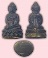 กริ่ง+ชัยวัฒน์ รุ่นแรก เนื้อทองทิพย์ (กริ่งมีจารใต้ฐาน) หลวงปู่ทิม วัดพระขาว อยุธยา ปี 2540