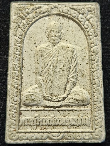 วัดบางบ่อ สมุทรปราการ พระผงรูปเหมือน หลวงพ่อชาญ  รุ่น ๘๐ ปี สร้างปี ๒๕๓๗