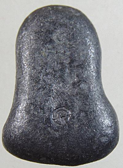 พระปิดตา วัดโคนอน ปี๑๕