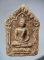 พระขุนแผนพรายกุมาร เนื้อผง ฝังตะกรุด ไม่ทราบที่ #10