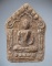 พระขุนแผนพรายกุมาร เนื้อผง ฝังตะกรุด ไม่ทราบที่ #18
