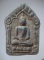 พระขุนแผนพรายกุมาร เนื้อผง ฝังตะกรุด ไม่ทราบที่ #25