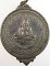 เหรียญรุ่นแรกพระเจ้าองค์หลวง วัดศรีมงคลใต้ จ.มุกดาหาร ปี๑๘