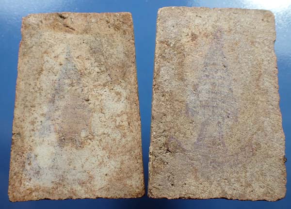 แพ็คคู่ สมเด็จวัดระฆังโฆสิตาราม พ.ศ.๒๕๐๗ เจ้าคุณเที่ยง ข้างดอกจัน(หายากมากครับ)*121