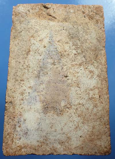 แพ็คคู่ สมเด็จวัดระฆังโฆสิตาราม พ.ศ.๒๕๐๗ เจ้าคุณเที่ยง ข้างดอกจัน(หายากมากครับ)*121