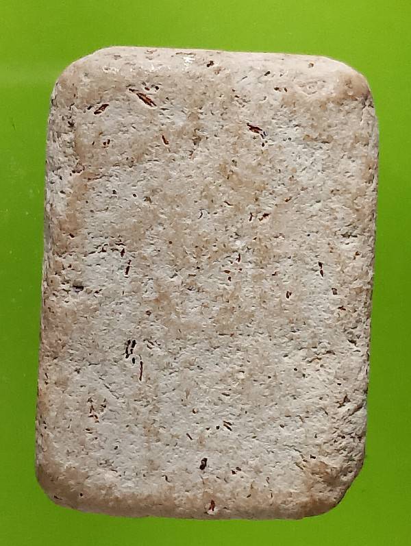 พระปิดตาเนื้อผง เก่า ไม่ทราบที่