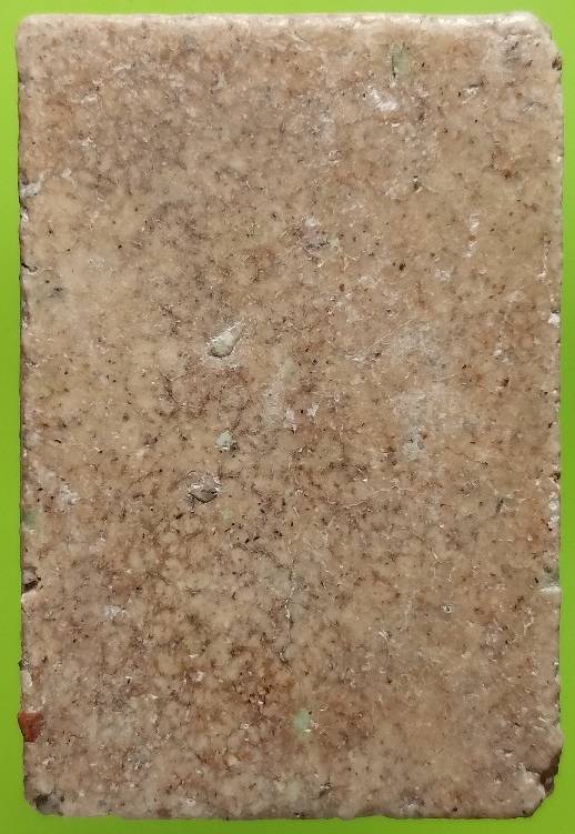 พระสมเด็จ ๗ ชั้น ***