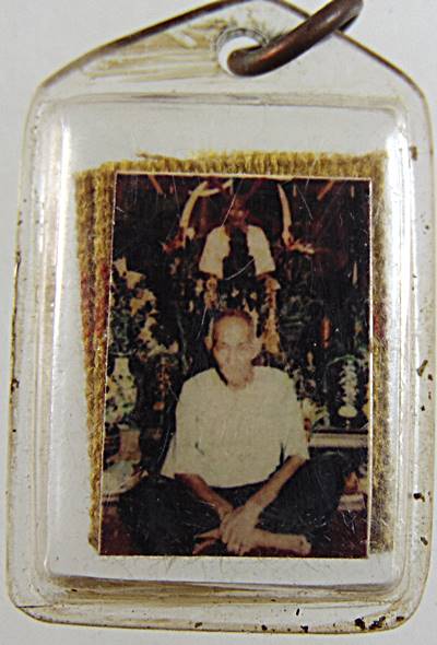 รูปถ่ายเซียนแปะโรงสี หลังผ้ายันต์