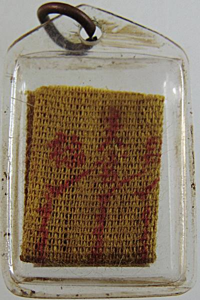 รูปถ่ายเซียนแปะโรงสี หลังผ้ายันต์