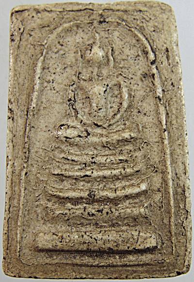 สมเด็จหูบายศรี 5 ชั้น