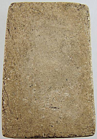 สมเด็จหูบายศรี 5 ชั้น