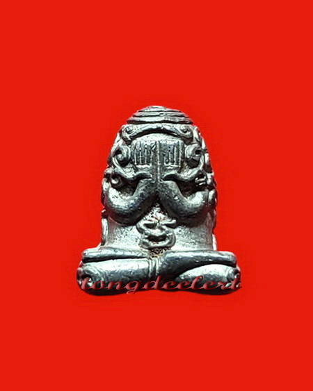 พระปิดตายันต์ยุ่ง หลวงพ่อนารถ วัดศรีโลหะราษฎร์บำรุง จ.กาญจนบุรี องค์นี้จิ๋วแต่แจ๋วค่ะ