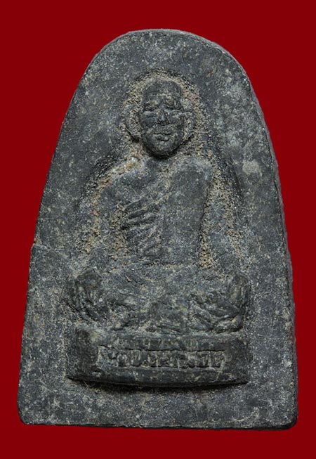 พระผงพ่อท่านเมือง วัดท่าพญา จังหวัดนครศรีธรรมราช