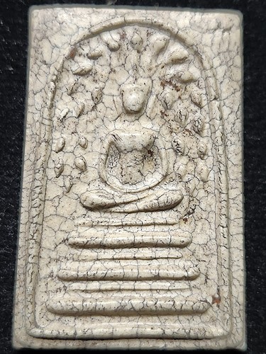 วัดระฆังโฆสิตาราม กทม สมเด็จ หลวงปู่นาค  พิมพ์ปรกโพธิ์ ปี 2495