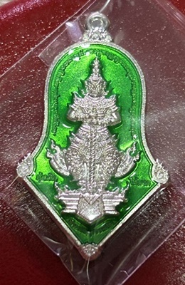 เหรียญท้าวเวสสุวรรรโณ รุ่นคุ้มภัยให้ลาภ ปี2563 หลวงพ่ออิฏฐ์ วัดจุฬามณี เนื้อชนวนอาบเงิน ลงยาสีเขียว 
