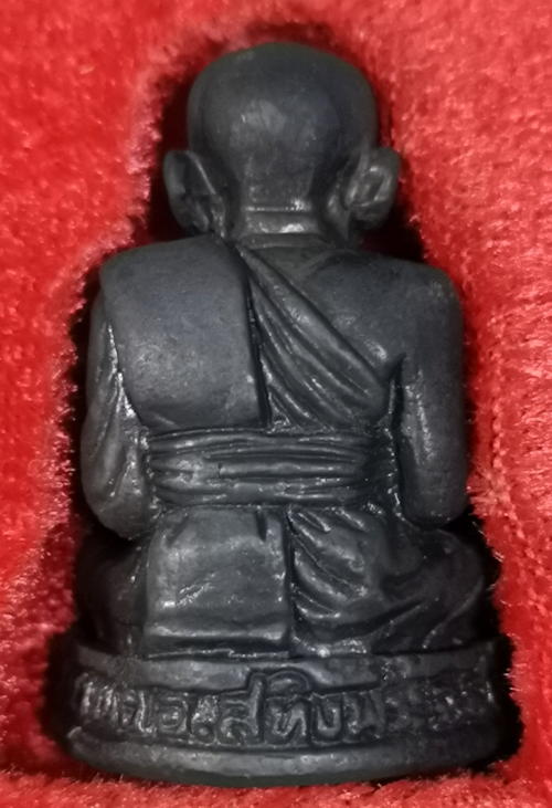 รูปหล่อลพ.ทวด วัดสนามชัยรุ่นแรกปี41 ขุนพันธรักษ์เจ้าพิธี