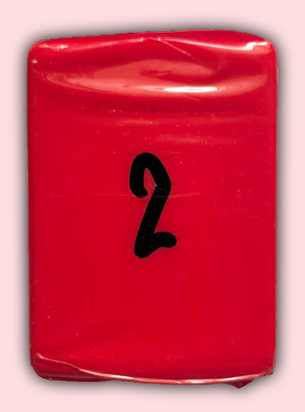 พระเนื้อผงเฮงชนะจนยิ้มรับทรัพย์ แจกทาน ยังไม่แกะซีล หลวงปู่มหาศิลา สิริจันโท ปี 2564