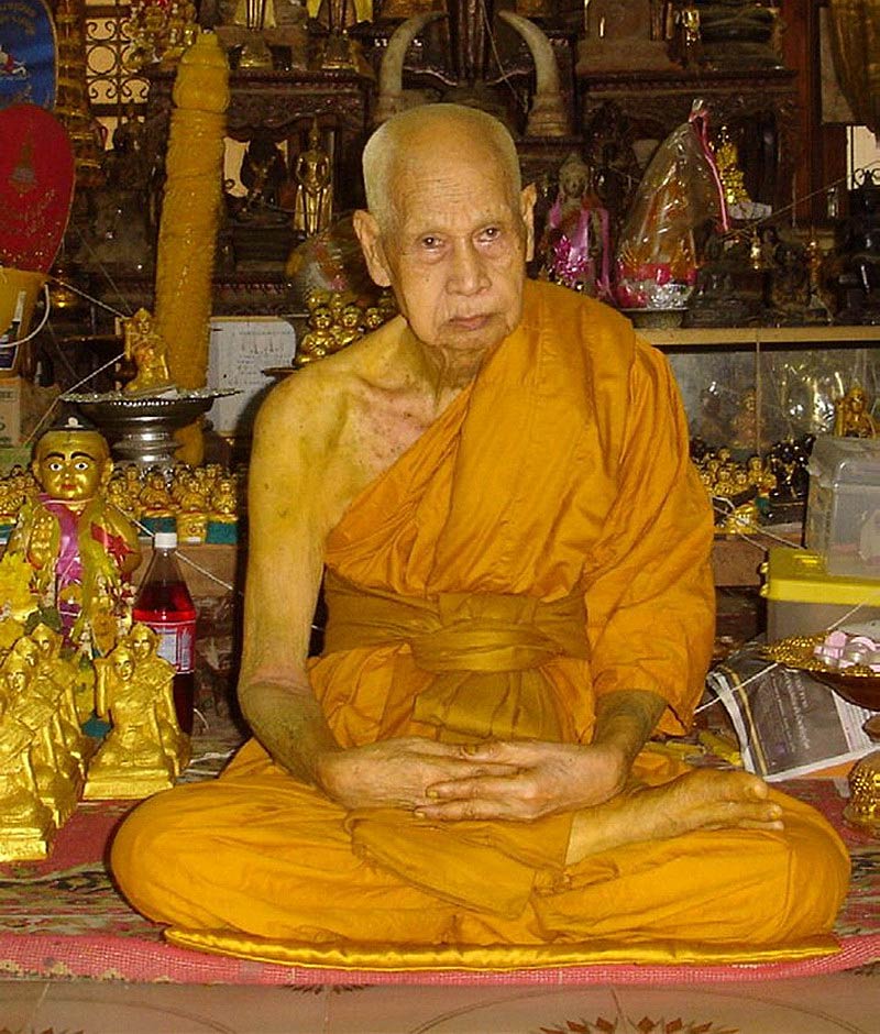 พระนางพญา หลวงพ่อแย้ม วัดสามง่าม จ.นครปฐม รุ่น 43 เกศา ปี43 พร้อมใบฝอย