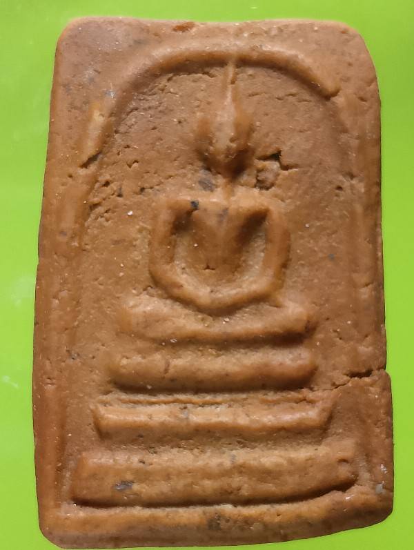 พระสมเด็จไม่ทราบที่ +++2