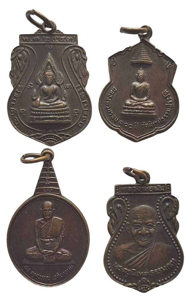 พระ อยุธยา 5 องค์....เคาะเดียว